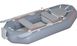 Мягкое сиденье-накладка на банку 76х20 см для лодки Колибри (черный, серый, оранж, синий)