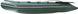 Лодка Argo АМ-290К, 2 места, килевая, жесткое дно