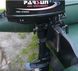 Мотор Parsun ТЕ5.8 BMS (2Т, 5.8 л/с, + доп. бак 9л и груша со шлангом)